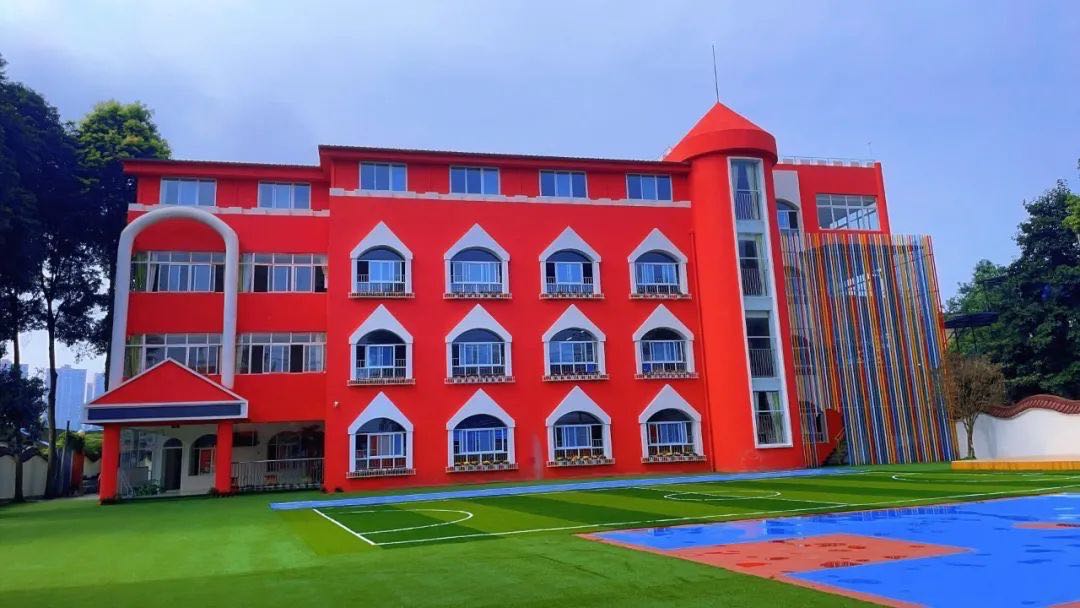 成都市大邑青葵幼儿园